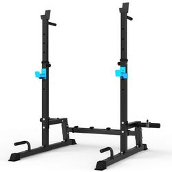 Squat rack weight 