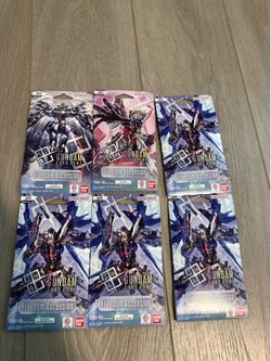 Gundam