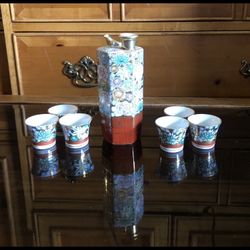 Vintage Sake Set