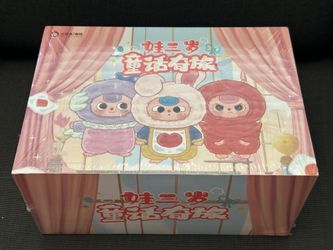 BABY THREE FAIRY TALE ADVENTURE series