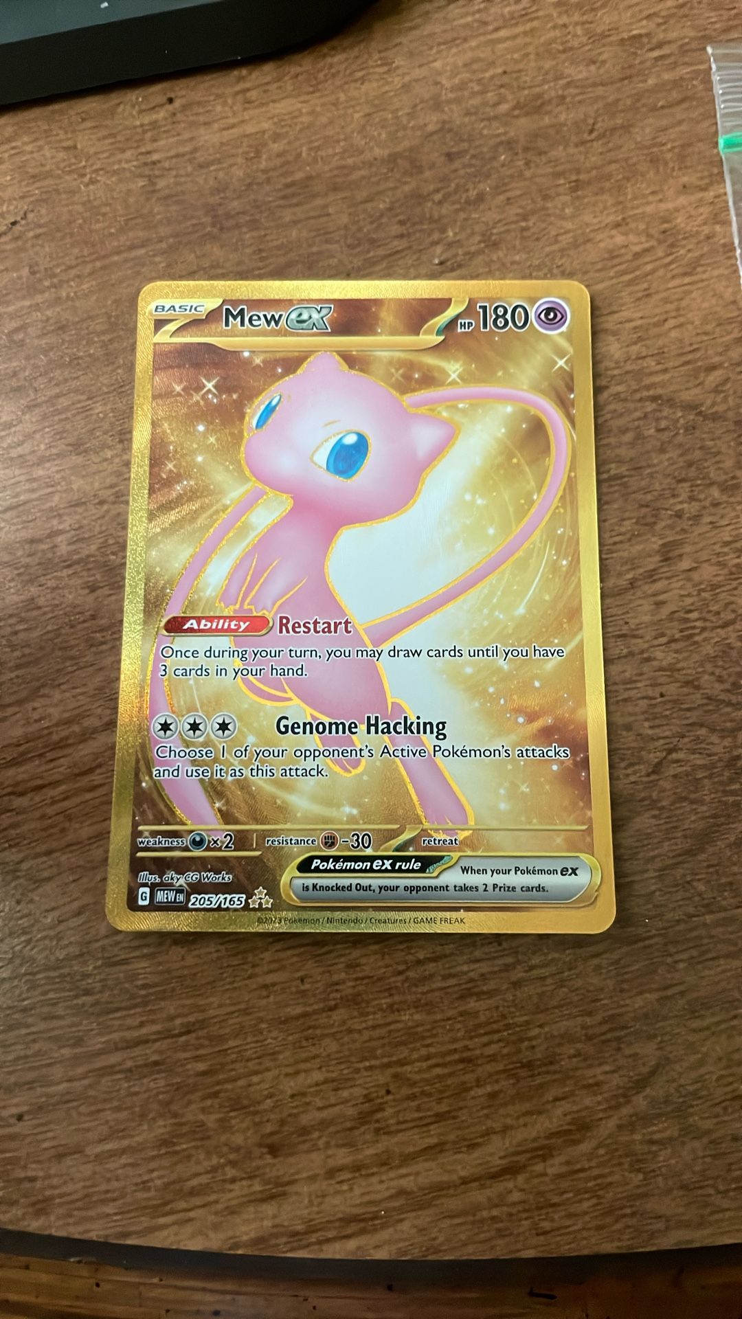 Mew Ex Full Art