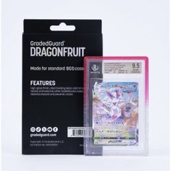 Graded Guard Dragonfruit BGS