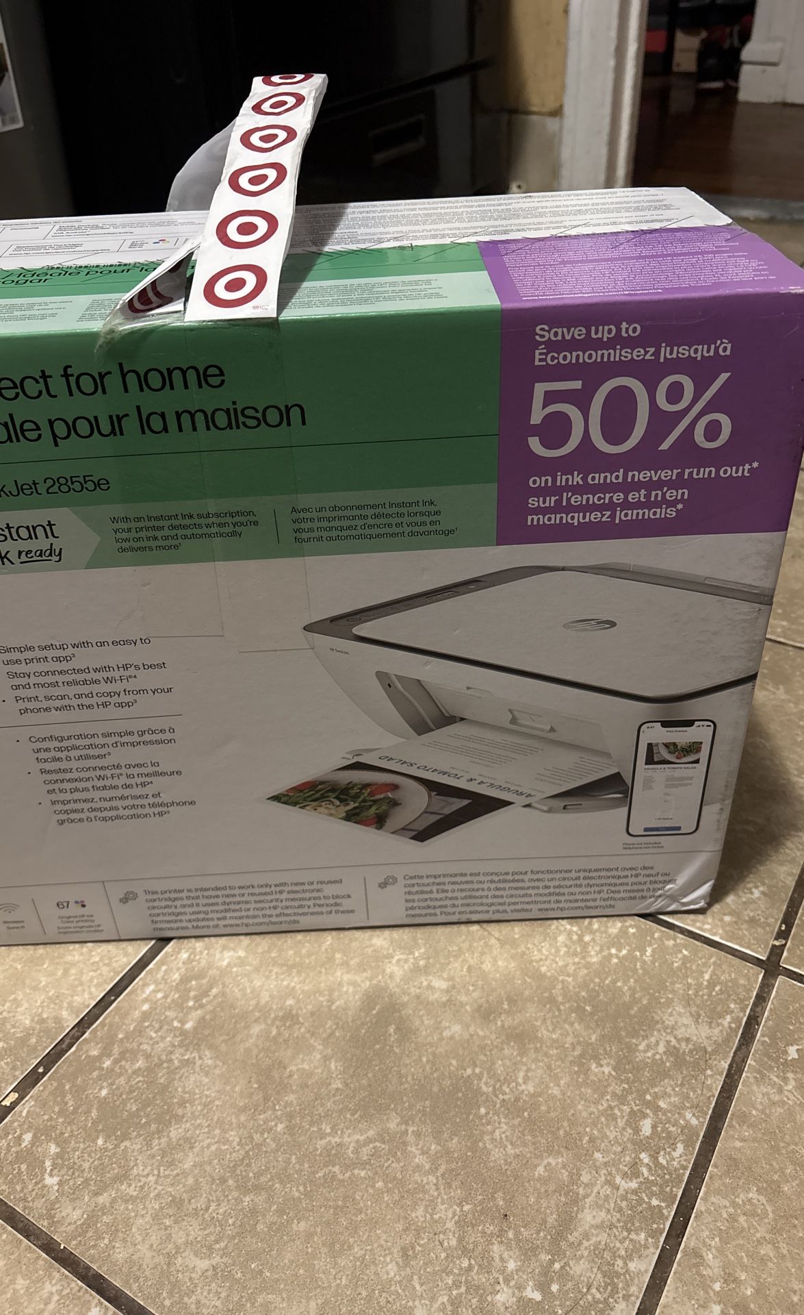 HP Printer