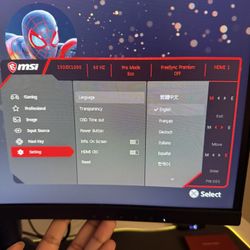 Curved Msi Gaming Monitor 