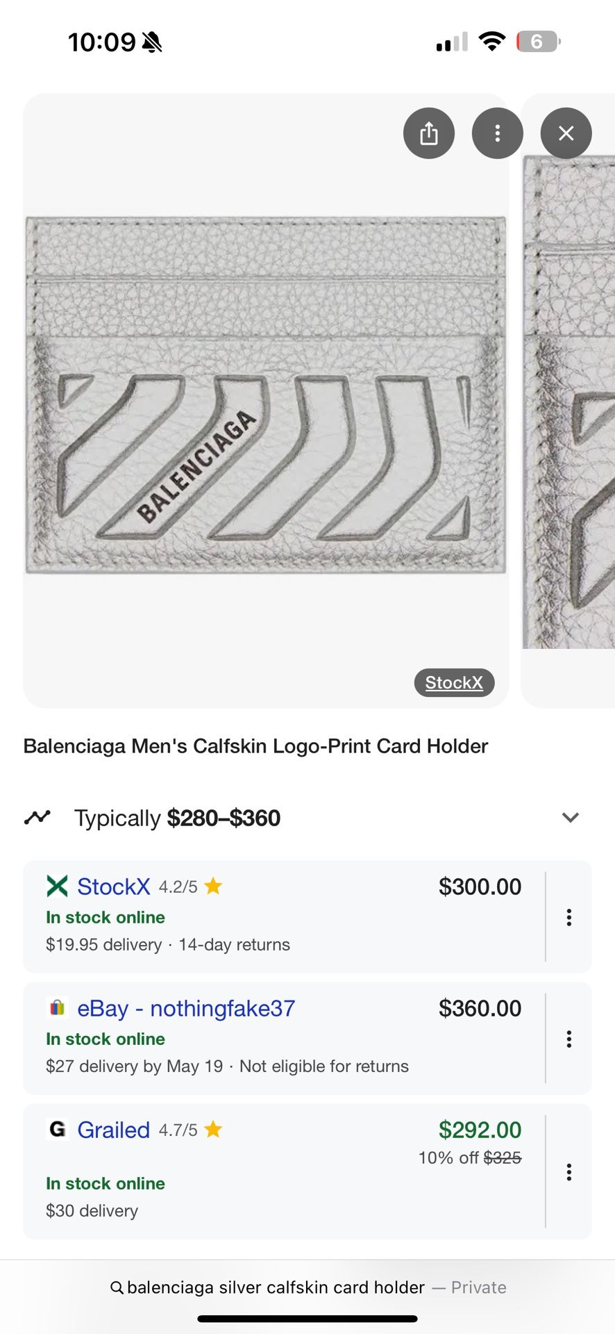 Balenciaga Card Holder