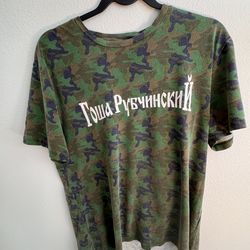 Gosha Rubchinskiy T-Shirt Logo Tee
