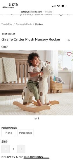 Nursery rocker