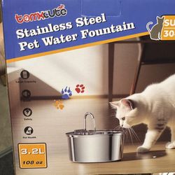 Pet water fountain