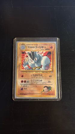 Giovanni’s Machoke