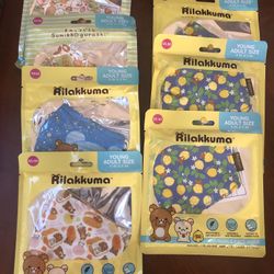 Kids’ Cloth Face Mask