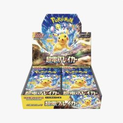 Super Electric Breaker Booster Box - SV8: Super Electric Breaker (SV8)