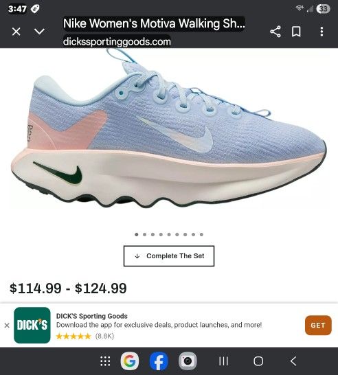 Nike Women's