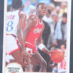 1(contact info removed) Michael Jordan White Star card #1