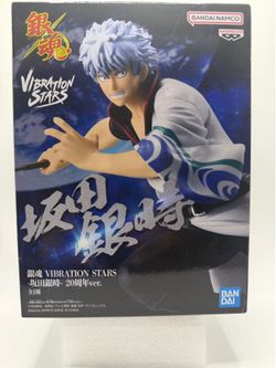 GinTama - Gintoki Sakata