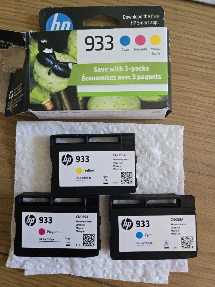 New Ink Cartridges For HP All In One Printers