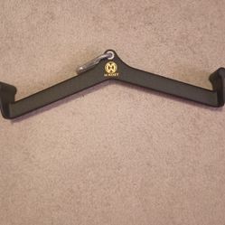 24" Pull Down Bar (Wnoey)