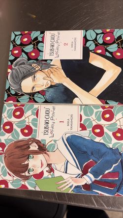 Tsubaki-Chou Lonely Planet, Vol. 1-2Volume...