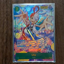 UTA EB03-061 Alternate