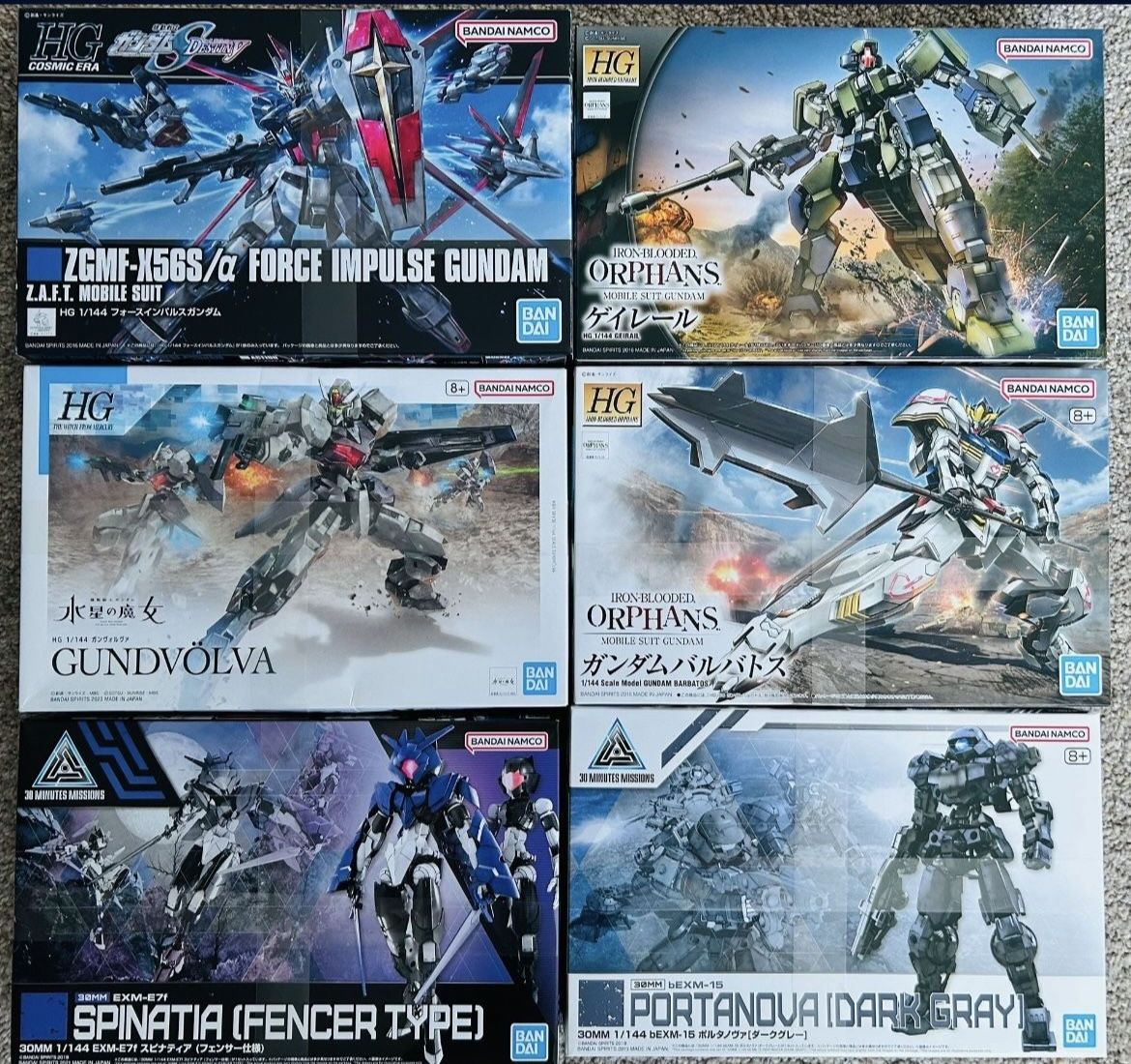 Gundam Model Kits New $20 Each