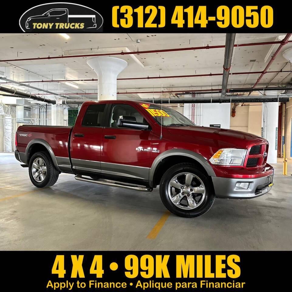 2010 Dodge Ram 1500