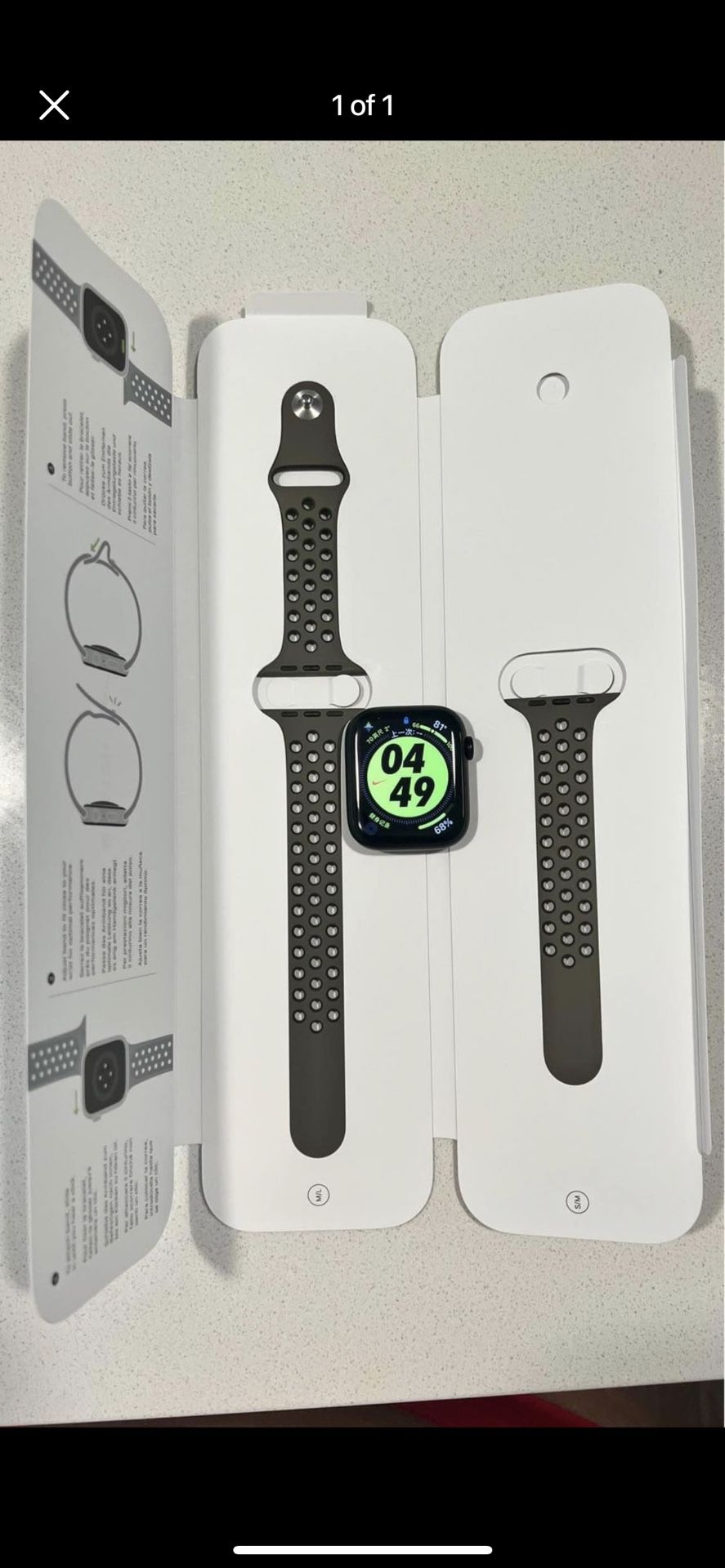 Apple Watch 7