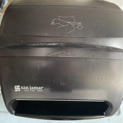 Towel dispenser