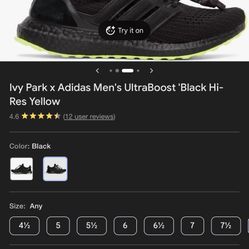 DS Adidas boost black/neon ivy park