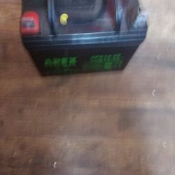 Battery 
