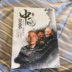Chino Trilogy DVD 