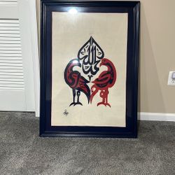 Hand Made Picture Need Gone ASAP 