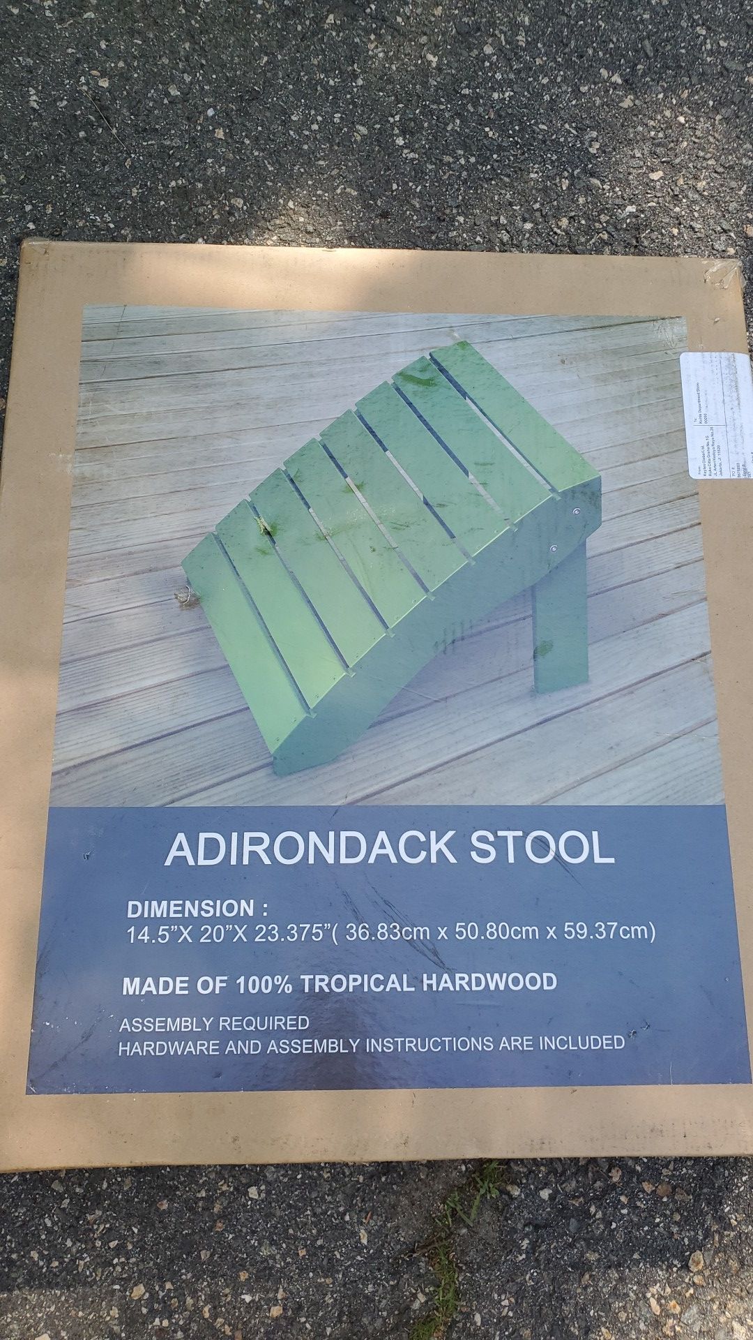 Adirondack stool