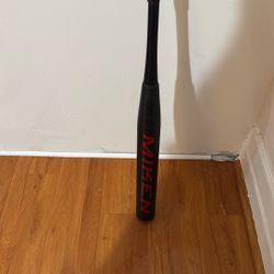 MIKEN Primo composite bat