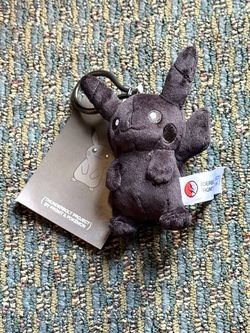 Fragment x Pokemon Pikachu P025 Thunderbolt Project Mascot Keychain