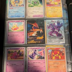 Pokémon Cards 