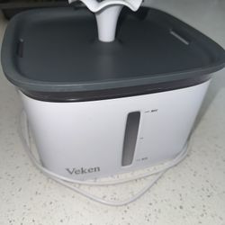 Water Fountain For Pets