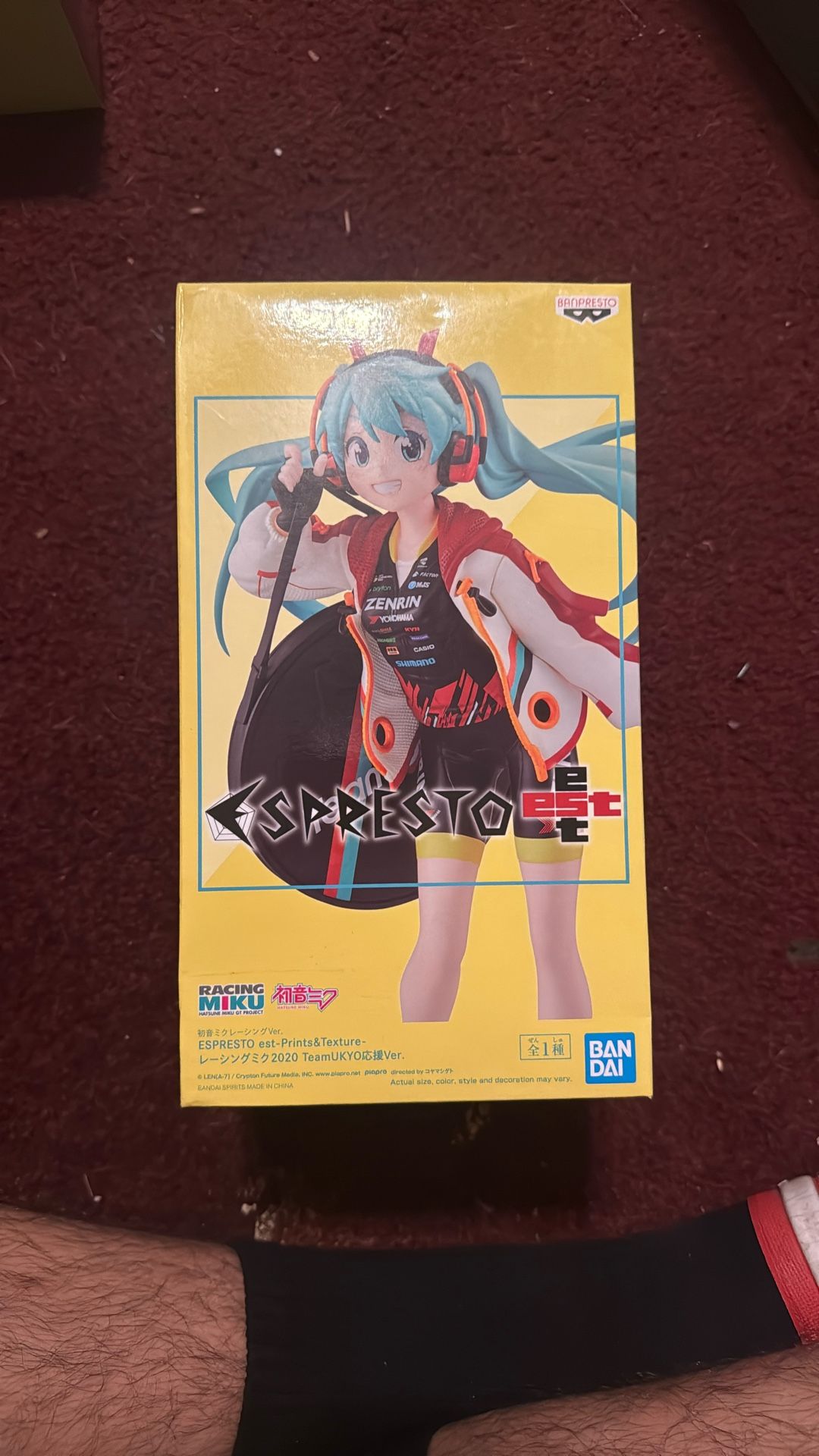 Hatsune Miku Figure