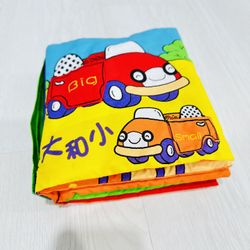 Soft Book for toddler/infant to recognize Big/Small concepts