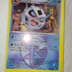 Pokeman 2013 Galie Misprint 