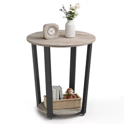 Side end table