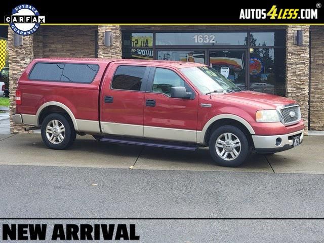 2007 Ford F-150