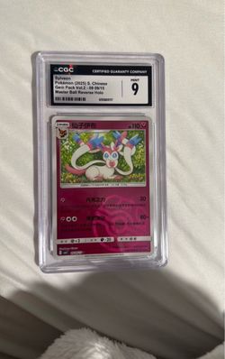Sylveon Pokémon Card