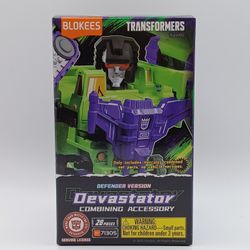 Transformers G1 Galaxy Version Defender Devastator Combining Accessory Kit NEW