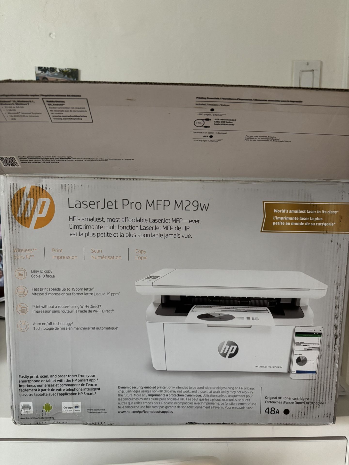 HP Printer