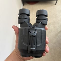 Fujinon Techno Stabilizer 16x28 Binoculars 