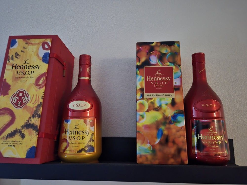Hennessy "Empty" Chinese Bottles