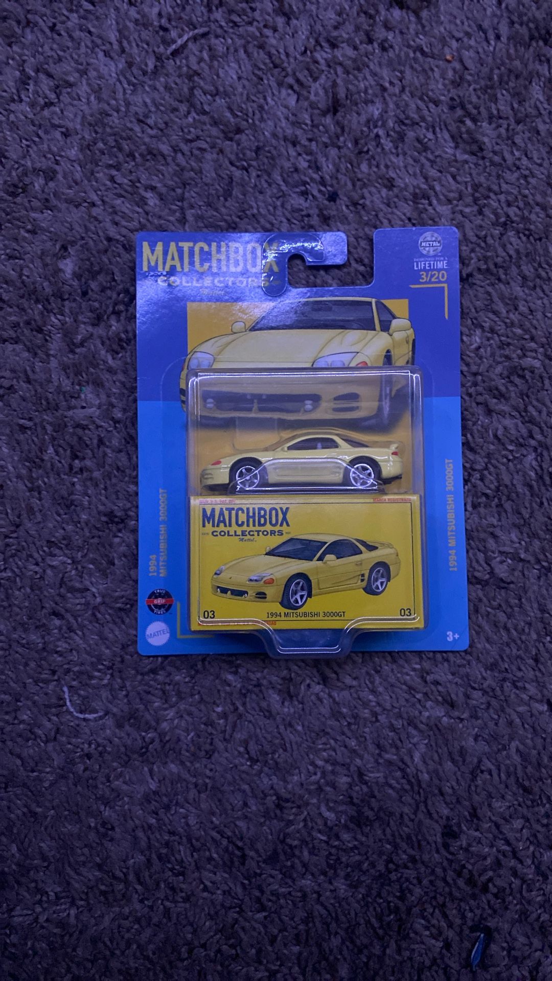 Matchbox Collectors 1994 Mitsubishi 3000GT