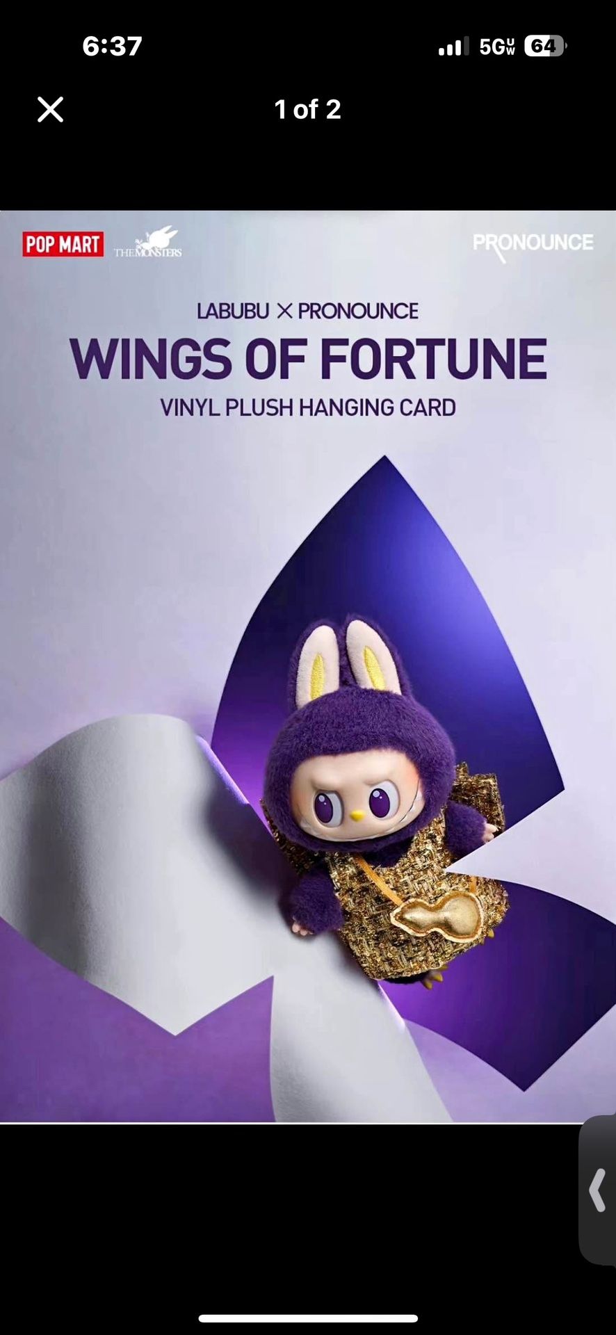 Wings Of Fortune