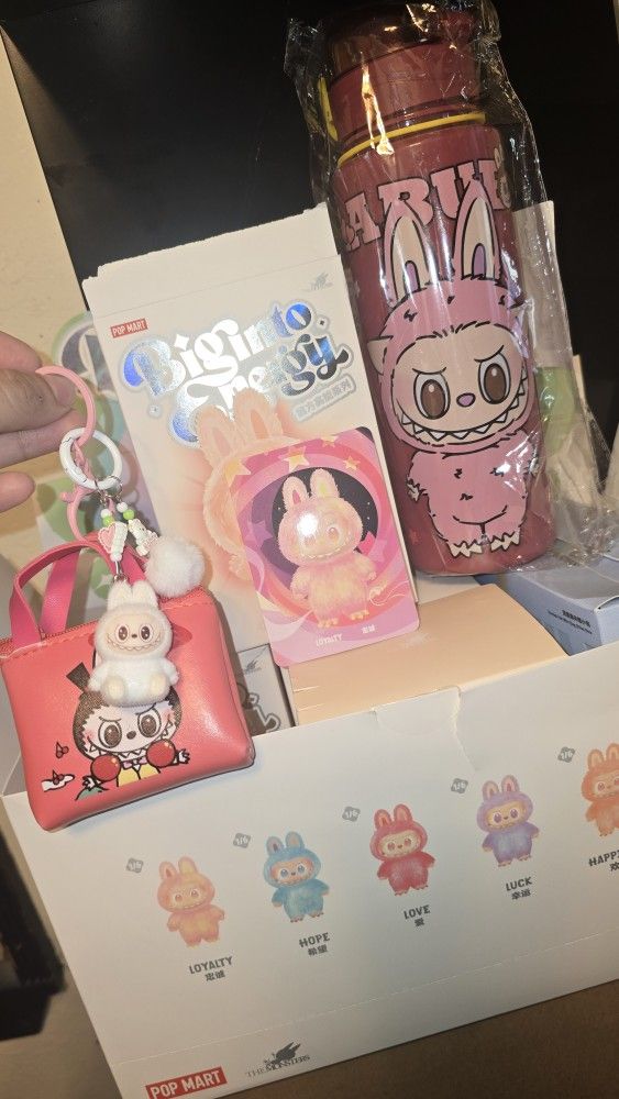 Authentic Loyalty Labubu Bundle