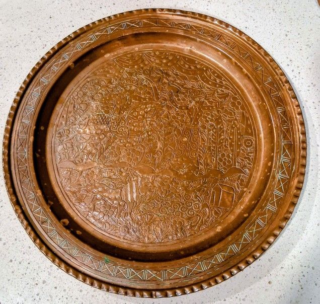 Etched Persian Copper Tray