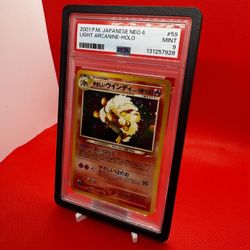 Pokemon Light Arcanine (JP) #59 PSA 9 SWIRL